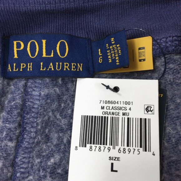 NEW $148 Polo Ralph Lauren Jogger Sweatpants!  Tie Dye  Colorblock   Slimmer Fit - Picture 5 of 5